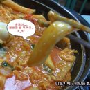우리네떡볶이