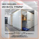 대우로얄마트 이미지