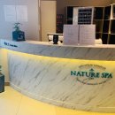 네이처스파 이미지