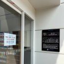 영흥체육관 이미지