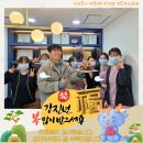 감동치과의원 이미지