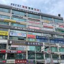 부영헤어샾