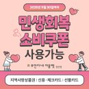 (주)루안디자인 | 양산스크래치상품 한샘리퍼브 기대이상 퀄리티