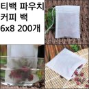 해피바오 이미지