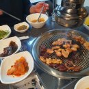 화통양곱창 이미지
