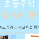와이즈만서적 이미지