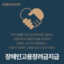 (주)휴비즈 이미지