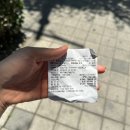 대복생고기 이미지