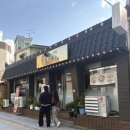 동명돈 | 광주아트패스 동명동 맛집 동명돈 할인 ‘미미패스’ 사용해보고 왔어요!