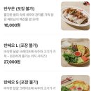 까몬 - 안양시 동안구 시민대로 281 | 까몬
