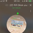 이노애드 Daum카페