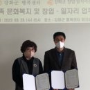 행복 일자리센터 이미지