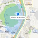 반여4동-10 이미지