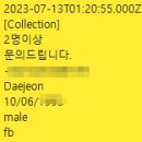 비전피에스 이미지