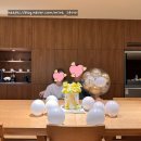 나아하 | (내돈내산) 부모님께 극찬받았던 가평 환갑 여행 &#39;나아하&#39;