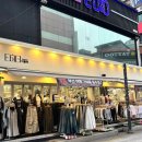희야옷가게 | 부산 서면 옷가게 추천 | 이블래 서면점 | 가성비 좋은 부산여자옷가게 구매 후기