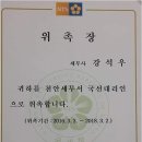 세무법인다율 - 서초구 방배로 126 | 세무법인다율