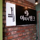 디싸인 이미지