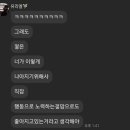 비제이에너지 이미지