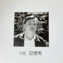 계영사