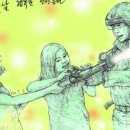 양천소방서(신트리119안전센터) 이미지