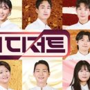 디저트본 이미지