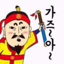 짐더프라이빗 네이버블로그
