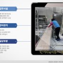강릉청소용역 이미지