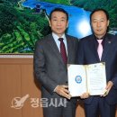 원광인쇄소 정읍시사