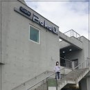 카페 포카오 이미지