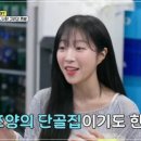 오리와 쭈꾸미 이미지