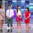 밸런스마켓