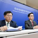 한미통상 이미지