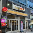 명품한우식당 이미지