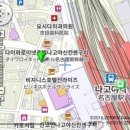 주부 나고야여행) 뉴스타 나고야
