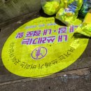 조은광고기업 이미지