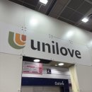 피드미(Feed Me) 이미지