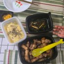 고기아저씨 이미지