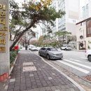 엘지아파트경로당 네이버블로그