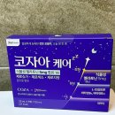 온누리소화약국 이미지