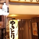 강남시소 이미지
