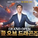 오브 전자신문