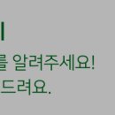 미래총포사 | 작명소 한별작명원 대구 수성구 범어1동 가격 위치 후기