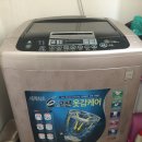 삼오세탁 이미지