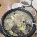 포항시북구83 이미지