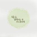 햇살 - 전주시 완산구 태평3길 70 | 햇살