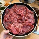 읍성길 | 광양불고기 맛집 / 금목서 솔직후기