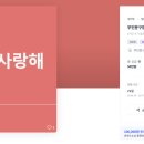 어린이문구점