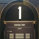 롯데시네마 도곡 광음시네마 관람후기 리뷰