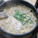 가마솥순두부 이미지